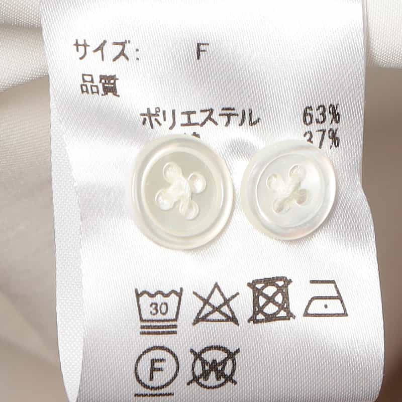 BARNEYS NEW YORK ウォッシャブル オーバーシャツ WHITE