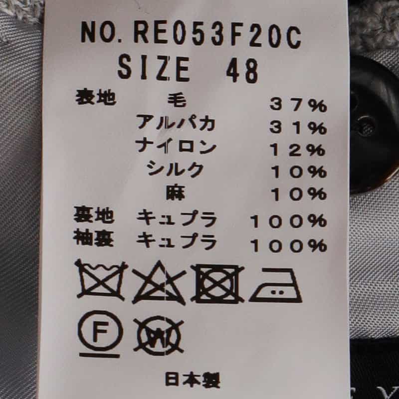 BARNEYS NEW YORK ウインドーペーン柄ジャケット "MADISON GOLD" LIGHT GRAY
