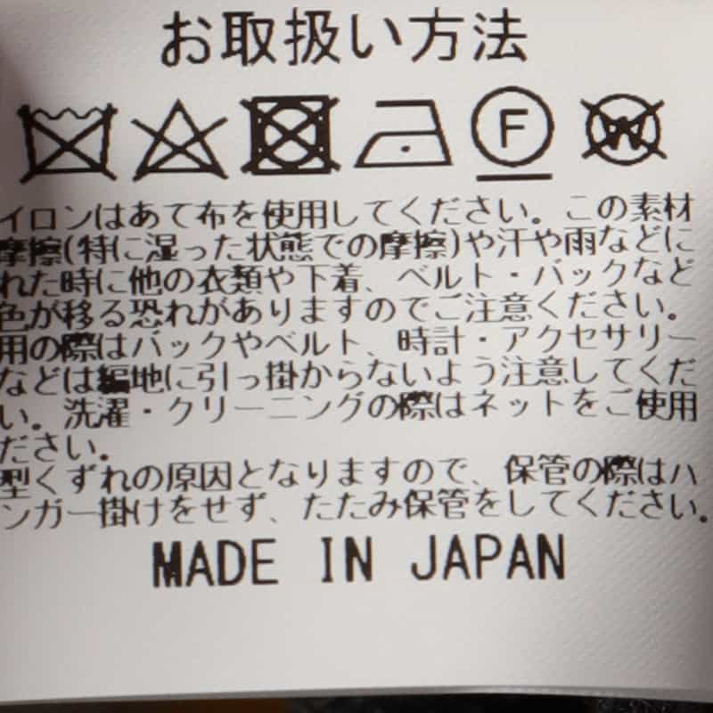 GIM 限定カシミヤVネックカーディガン DARK GRAY