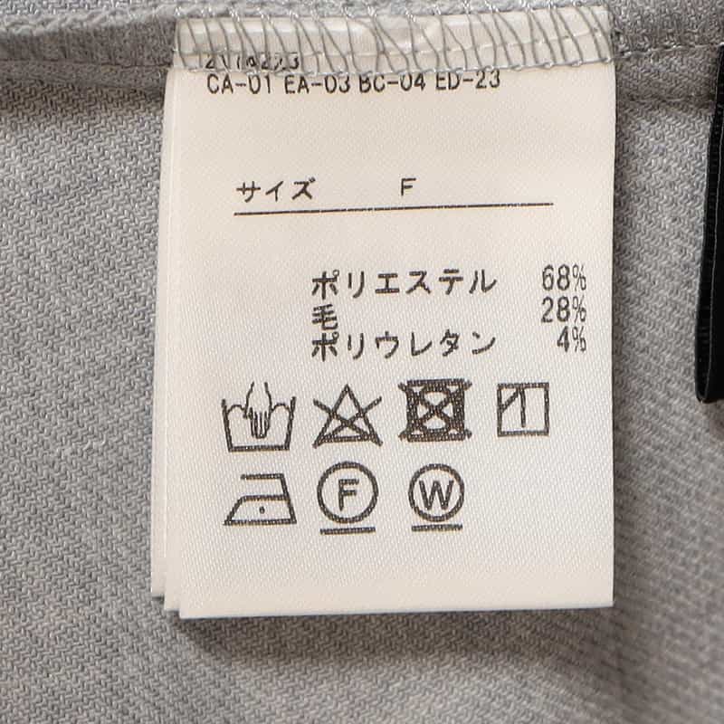 BARNEYS NEW YORK ウォッシャブル ツイストディテールブラウス LIGHT GRAY