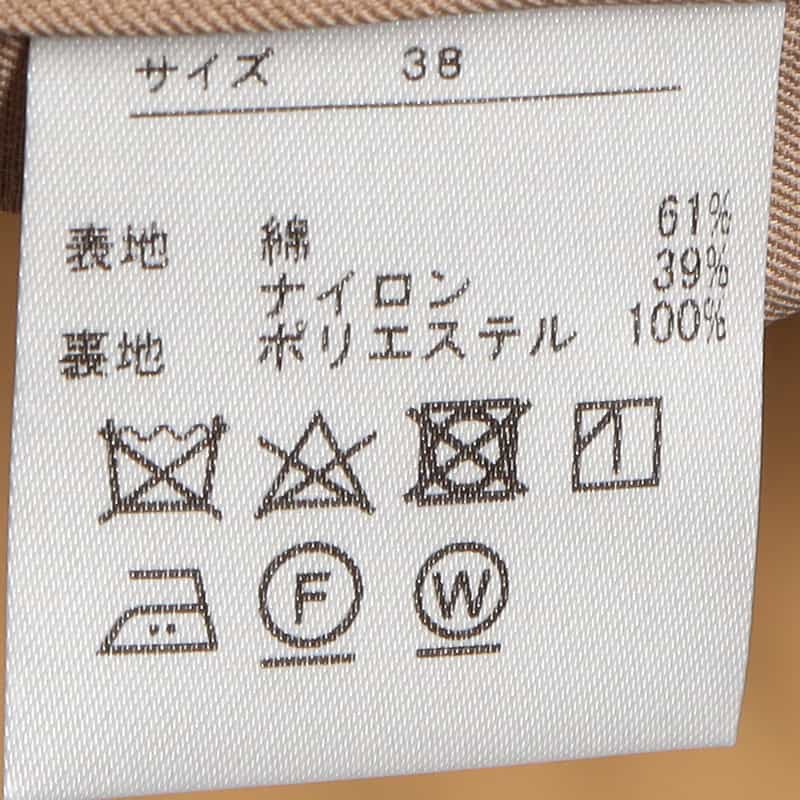 BARNEYS NEW YORK 3WAYトレンチコート（ジレ・ジャケット） CAMEL