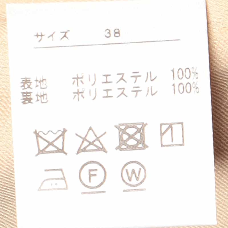 BARNEYS NEW YORK セットアップ ダブルブレステッドジャケット CAMEL