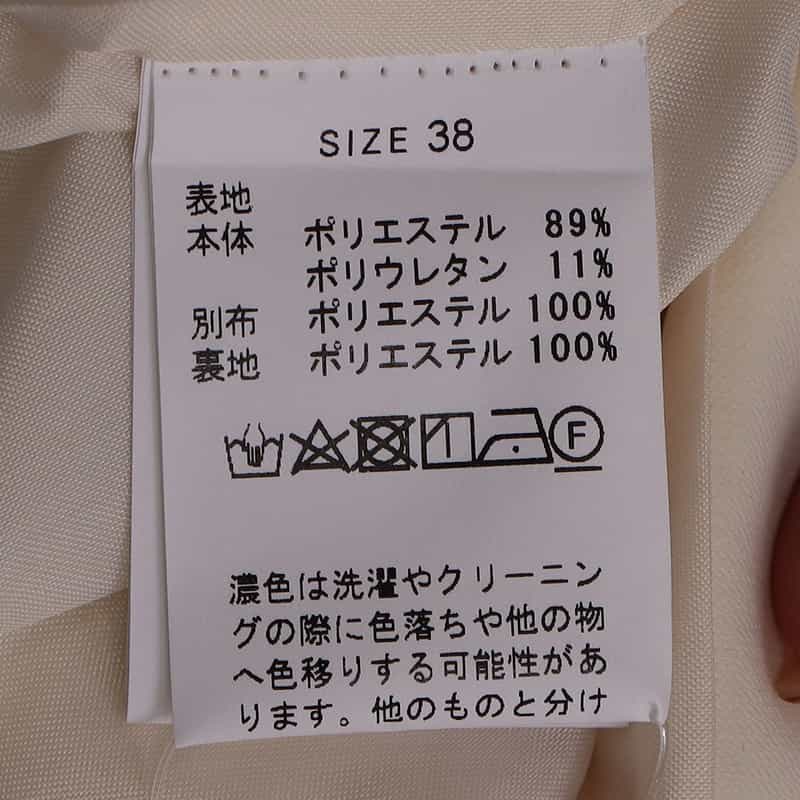 BARNEYS NEW YORK セットアップ ウォッシャブル ネックリボン付きフレアスリーブドレス IVORY