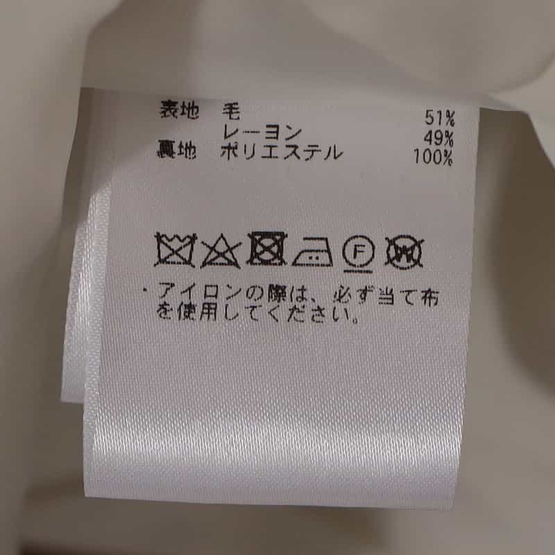 BARNEYS NEW YORK ダブルブレステッド ジャケット IVORY