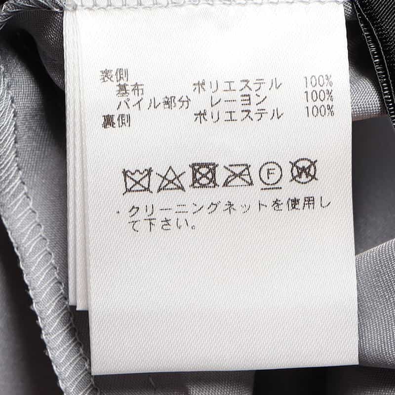 BARNEYS NEW YORK オパールプリントベルベット ドレス GRAY