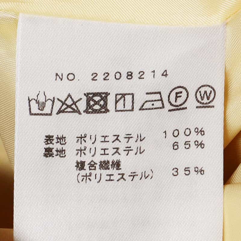 BARNEYS NEW YORK ウォッシャブル フラワープリントスカート YELLOW