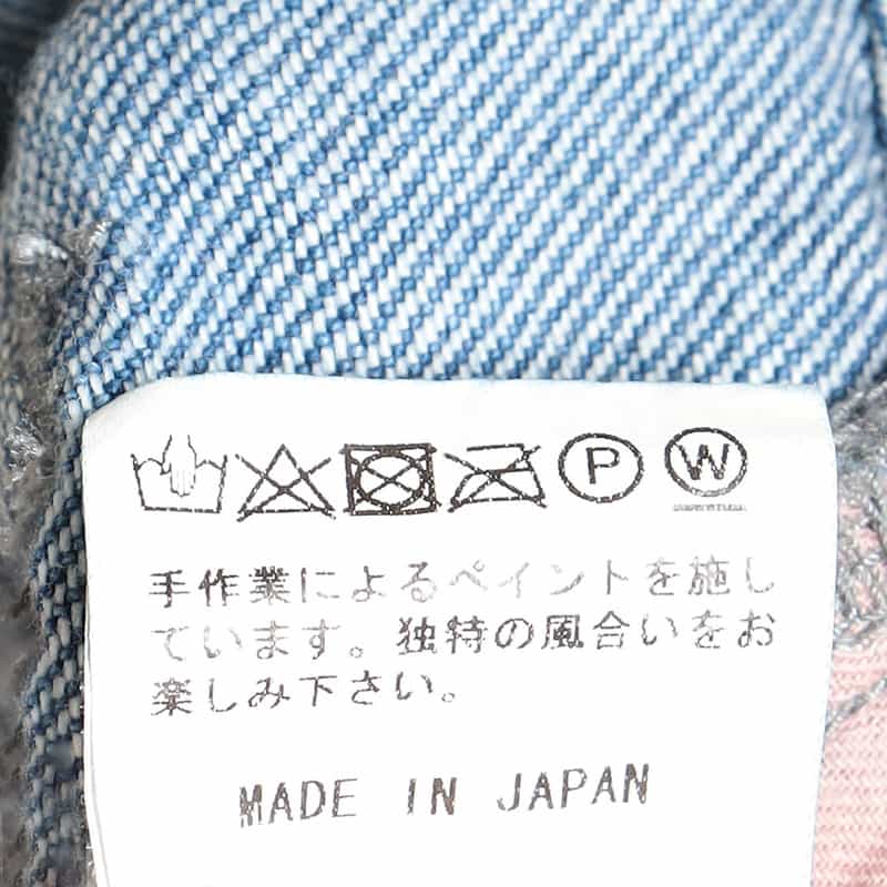 NOMA T.D. ペイントデニムスカート BLACK