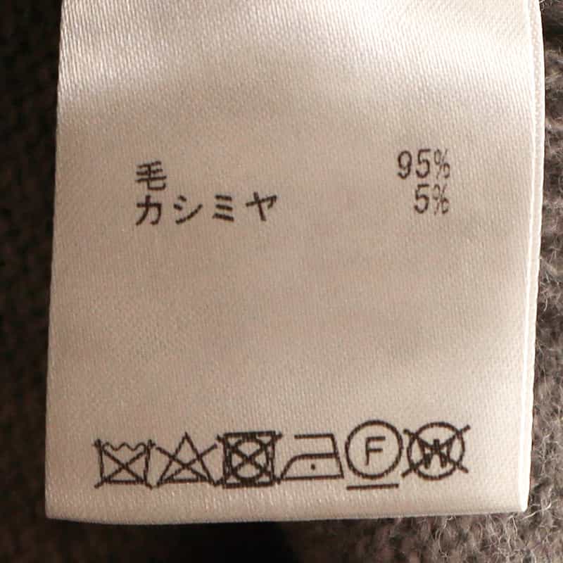 BARNEYS NEW YORK ウールカシミヤ素材フリルネック ニットドレス GRAY