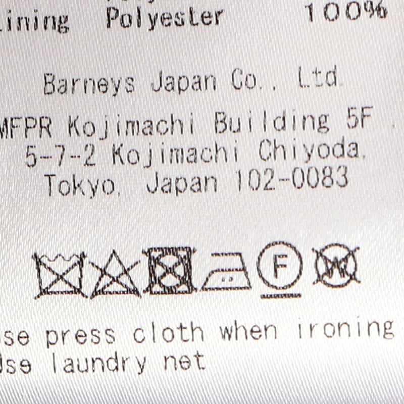 BARNEYS NEW YORK セットアップテーラードジャケット CAMEL