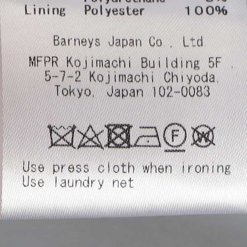 BARNEYS NEW YORK セットアップ テーラードジャケット LIGHT GRAY