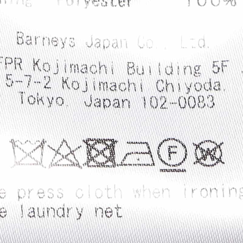 BARNEYS NEW YORK セットアップ ドローストリング クロップドパンツ LIGHT GRAY