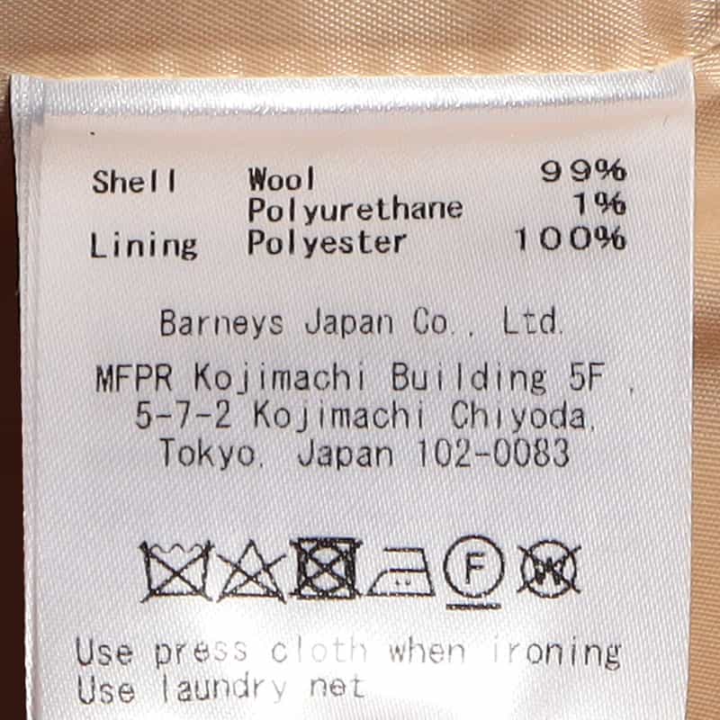 BARNEYS NEW YORK セットアップテーラードベスト CAMEL