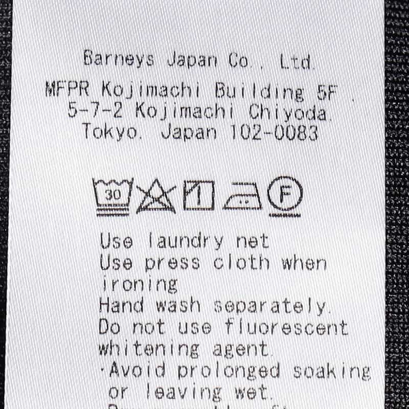 BARNEYS NEW YORK セットアップ ウォッシャブル ペンシルスカート DARK GRAY