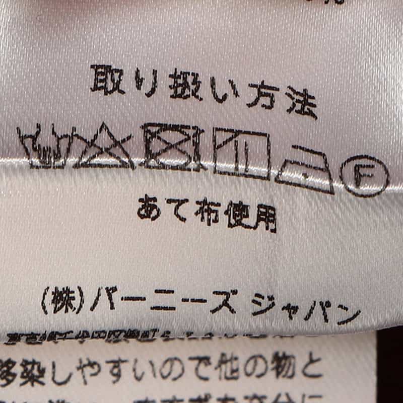 BARNEYS NEW YORK ウォッシャブル 千鳥格子柄プリント シアー素材ボウタイブラウス （キャミソール付き） BROWN