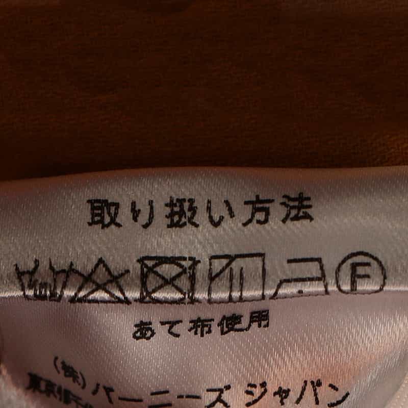 BARNEYS NEW YORK ウォッシャブル 2WAYパールボタンフリルブラウス MUSTARD