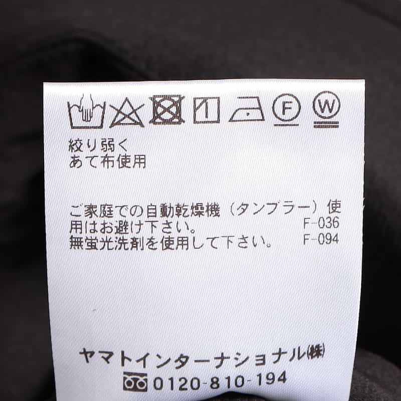 CITERA バーニーズ　ニューヨーク限定セットアップチェスターコート BLACK