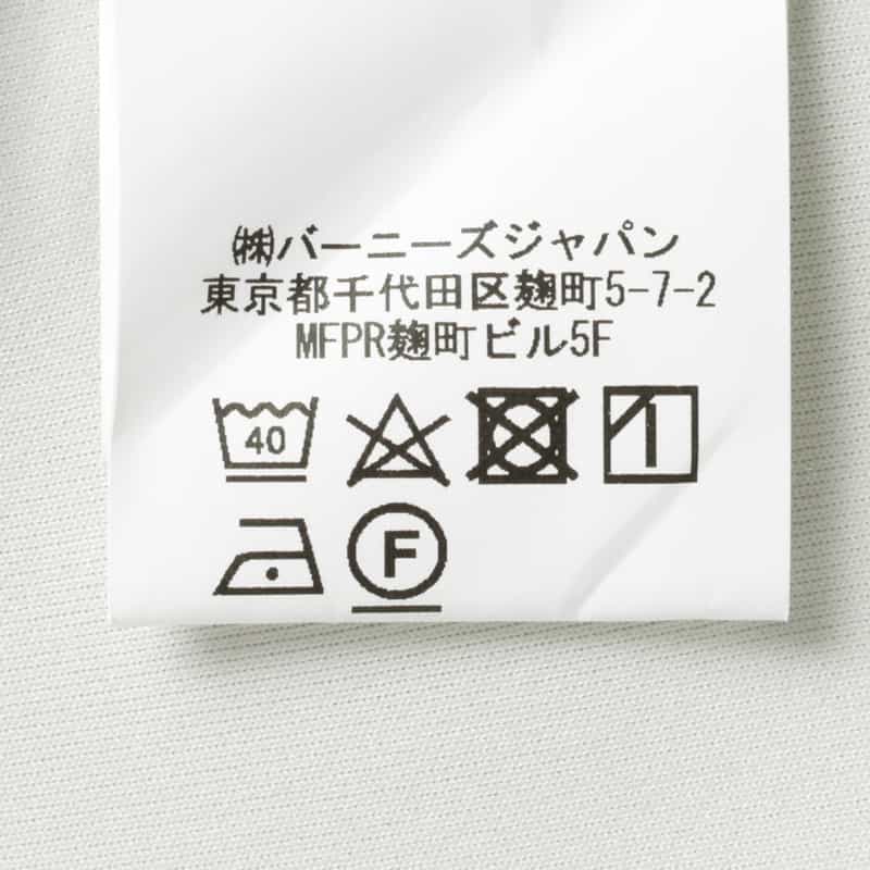 BARNEYS NEW YORK ダンボールニット素材フーデッドニットプルオーバー LIGHT GRAY