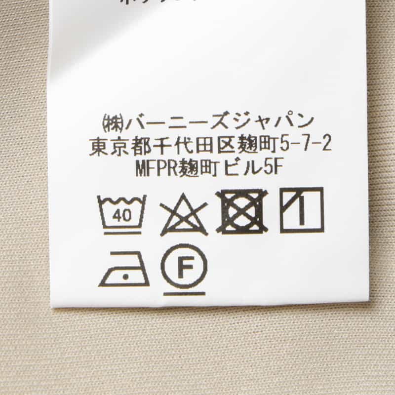 BARNEYS NEW YORK ダンボールニット素材クルーネックニットプルオーバー BEIGE