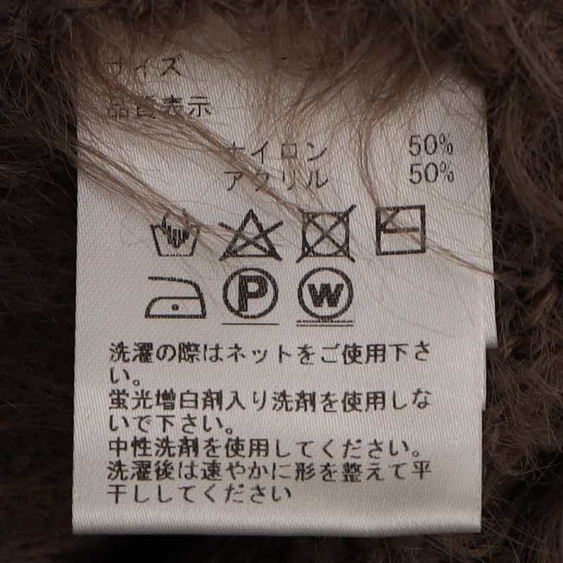 BARNEYS NEW YORK ウォッシャブル フェザーニットカーディガン LIGHT BROWN