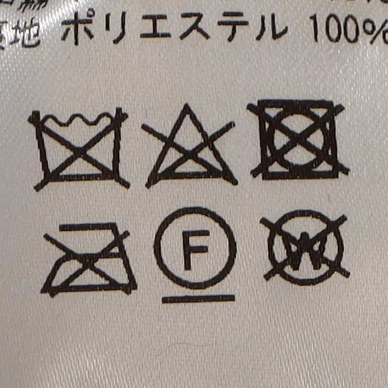 BARNEYS NEW YORK リバーシブル ボアブルゾン DARK BROWN