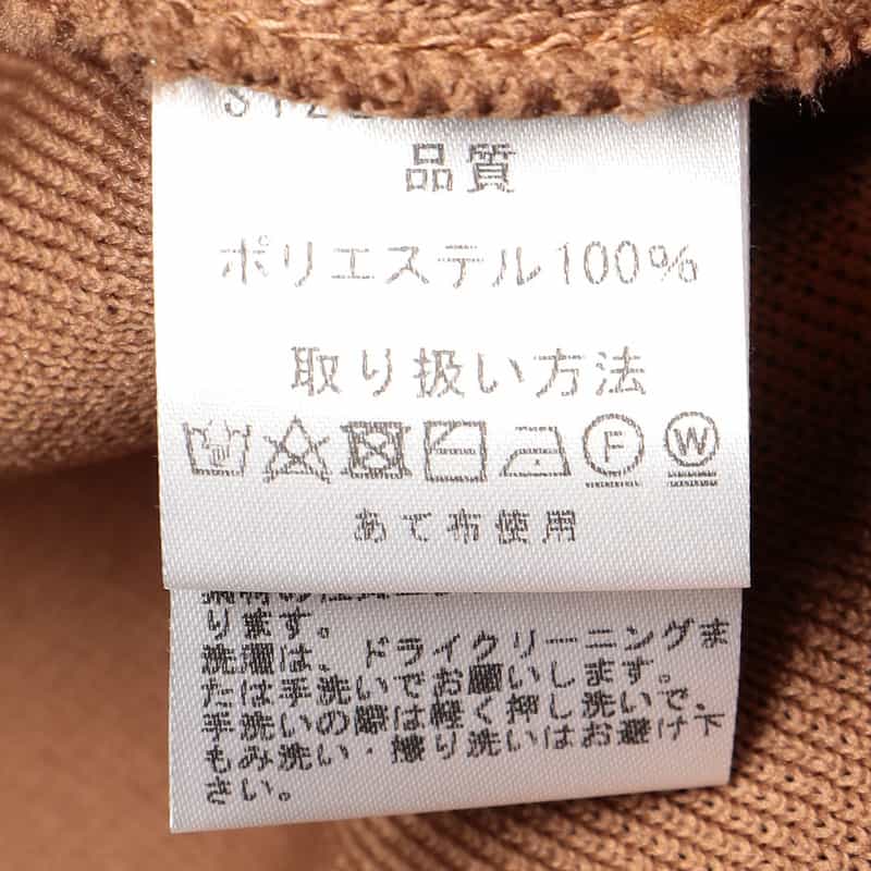 BARNEYS NEW YORK バイカラー コンパクト ニットカーディガン CAMEL