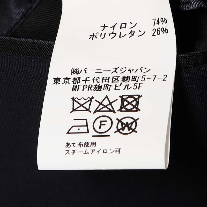 BARNEYS NEW YORK セットアップジャージージャケット NAVY