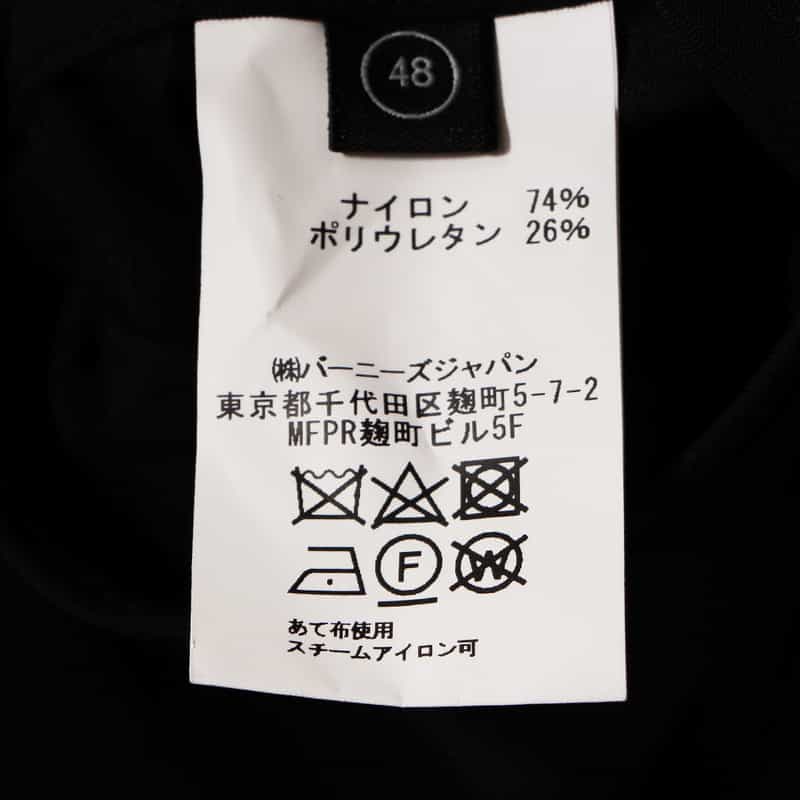 BARNEYS NEW YORK セットアップジャージーパンツ NAVY