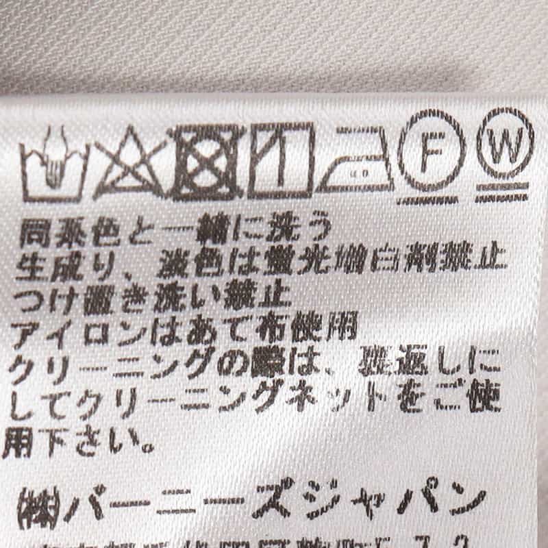 BARNEYS NEW YORK セットアップ ウォッシャブル 2WAYオールインワン LIGHT GRAY