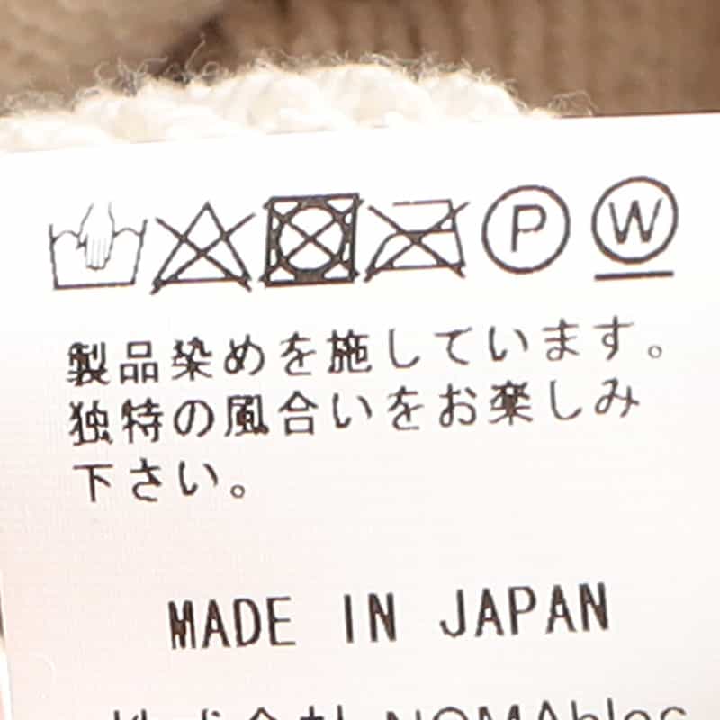 NOMA T.D. ハンドダイスエットイージーパンツ IVORY