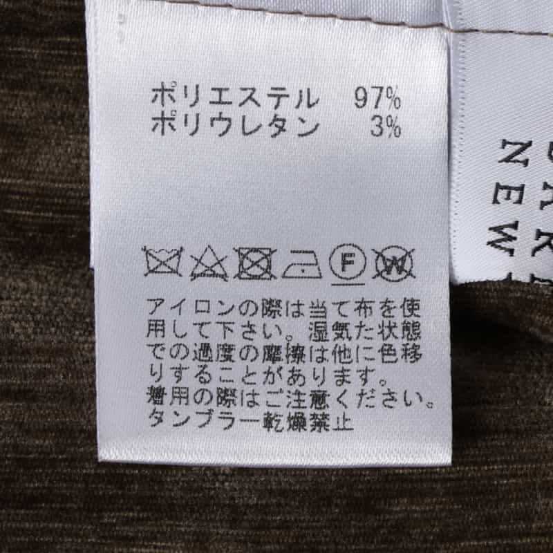 BARNEYS NEW YORK ベロア調素材ロングタイトスカート BROWN