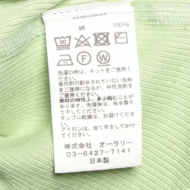 AURALEE リブキャミソール LIGHT GREEN