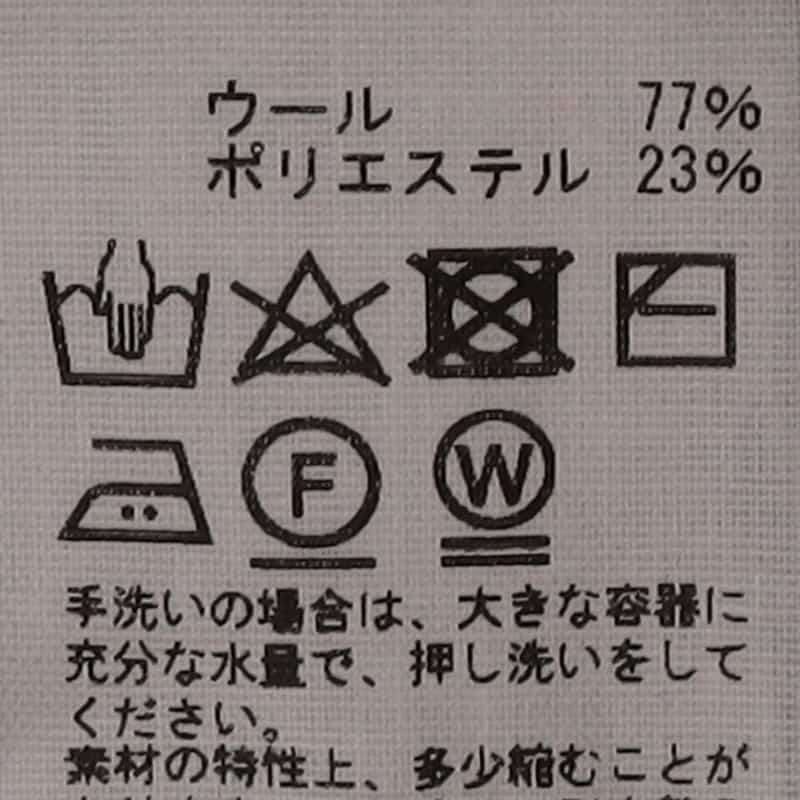 AURALEE Vネック ニットドレス BLUE