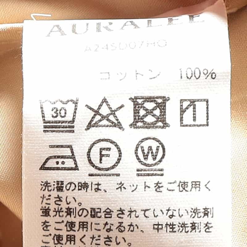 AURALEE ロングスリーブ シャツドレス BEIGE