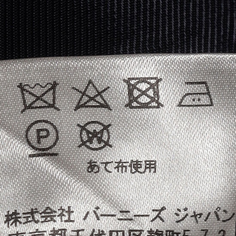 BARNEYS NEW YORK チェック柄スーツ NAVY