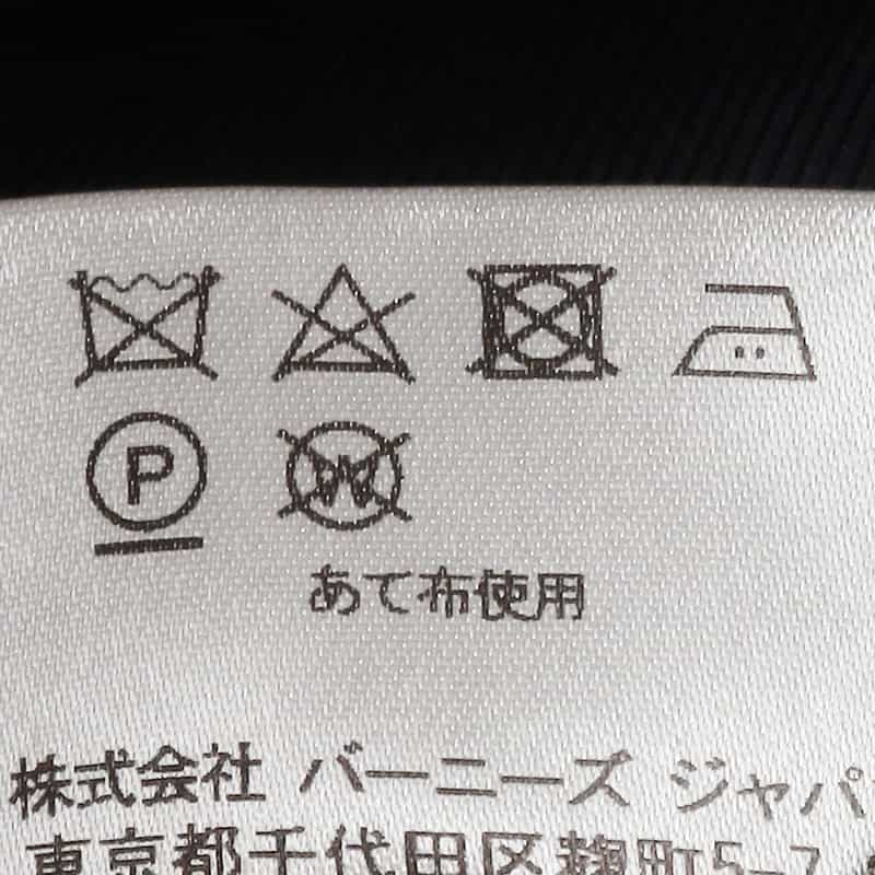 BARNEYS NEW YORK スーツ NAVY