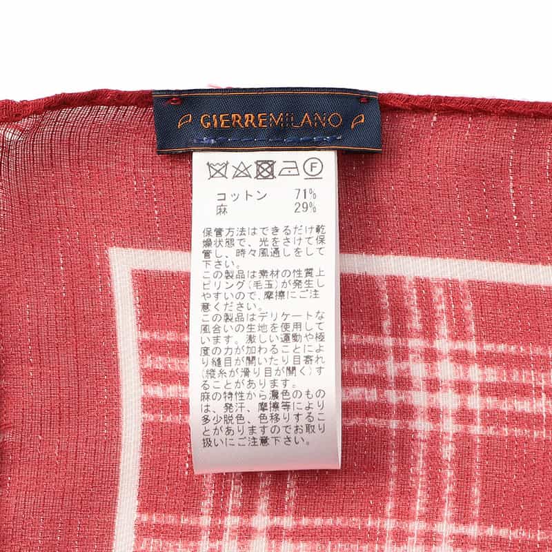 GIERRE スカーフ RED