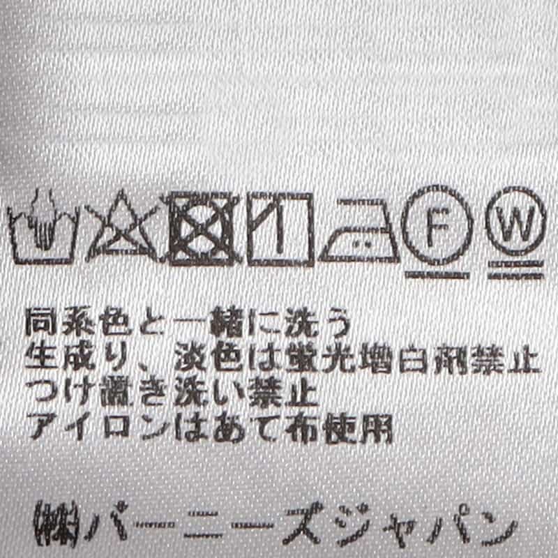 BARNEYS NEW YORK ウォッシャブル ドローストリングクロップドパンツ NAVY