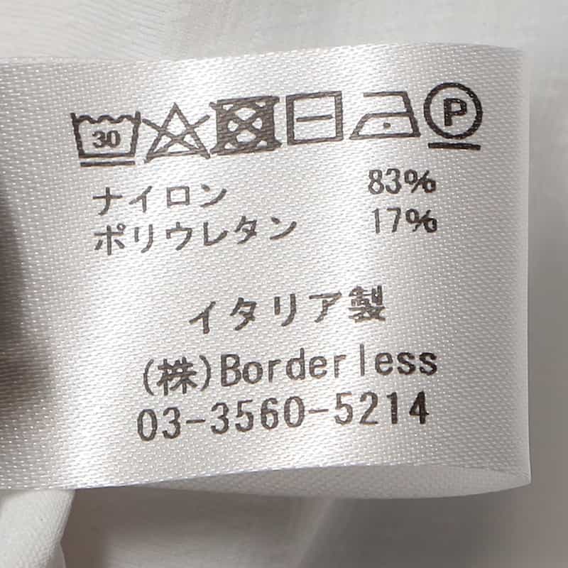 XACUS ドビープリントシャツ WHITE