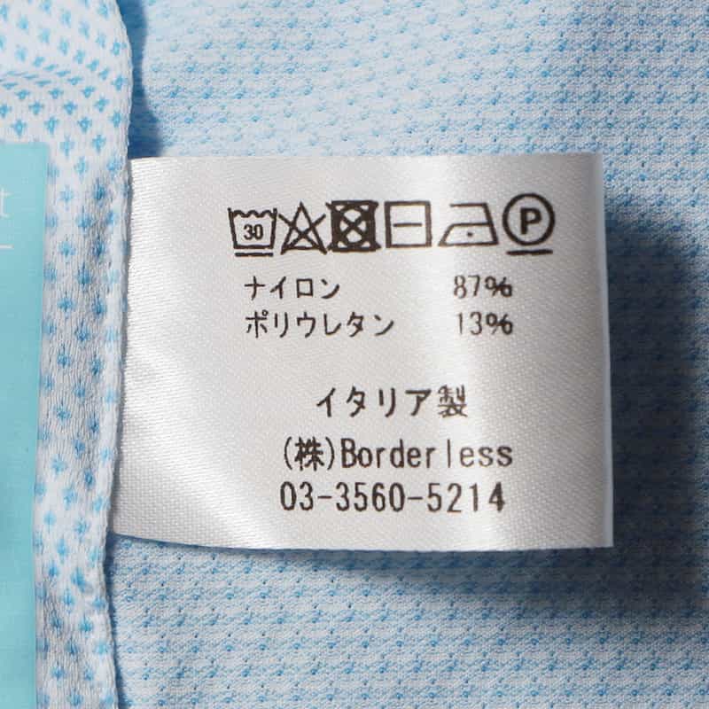 XACUS ジャカードシャツ LIGHT BLUE