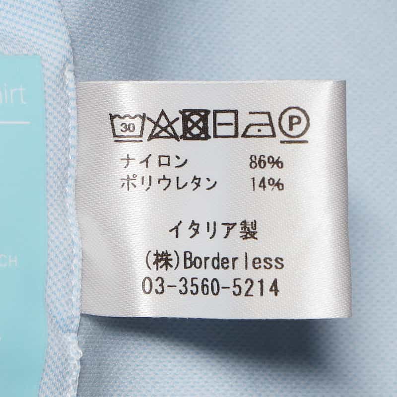 XACUS ストレッチシャツ LIGHT BLUE