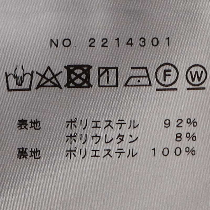 BARNEYS NEW YORK ウォッシャブル ジャカード素材フレアスカート BLACK