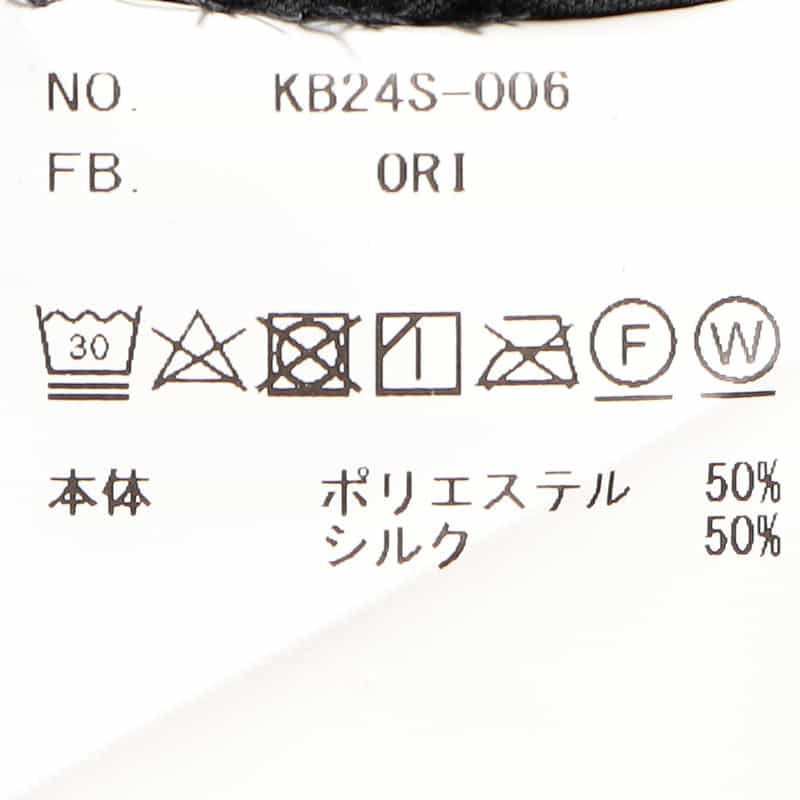 KANEMASA PHIL. バーニーズ ニューヨーク限定ジップアップシャツ DARK GRAY