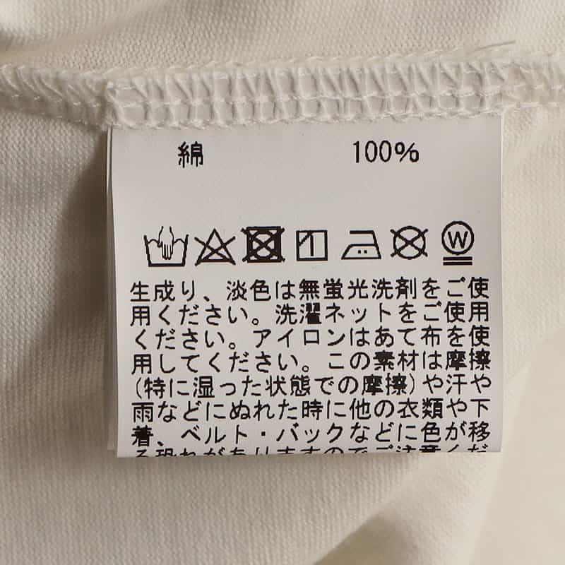 BARNEYS NEW YORK ウォッシャブル ベーシックカットソー WHITE