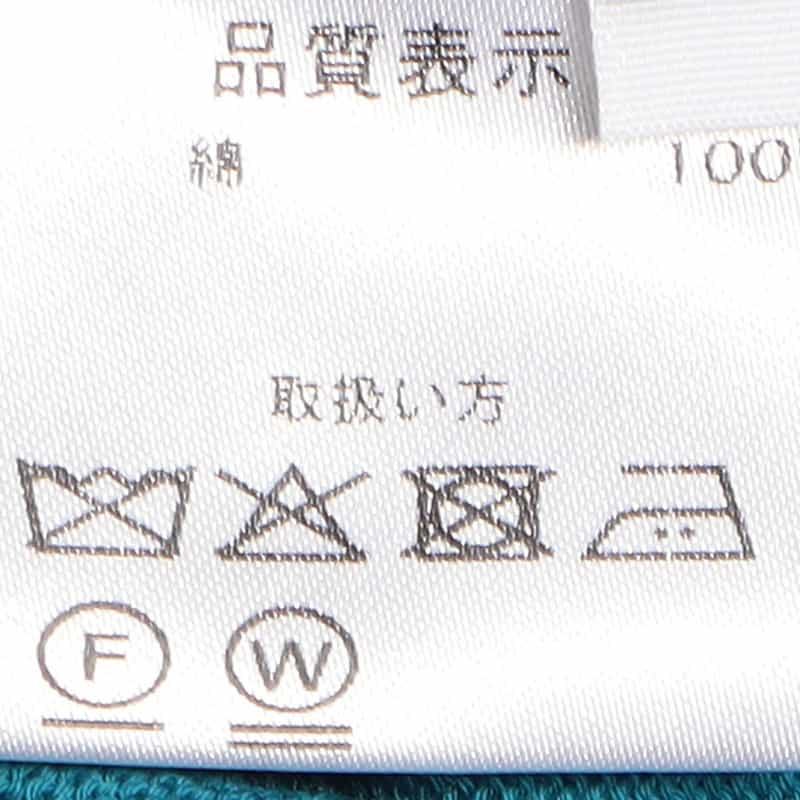CRUCIANI クルーネックコットンニットプルオーバー BLUE