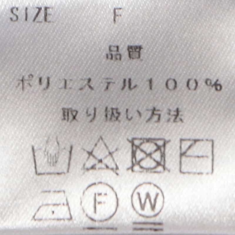 BARNEYS NEW YORK ウォッシャブル ハーフスリーブクルーネックニットプルオーバー LIGHT BLUE