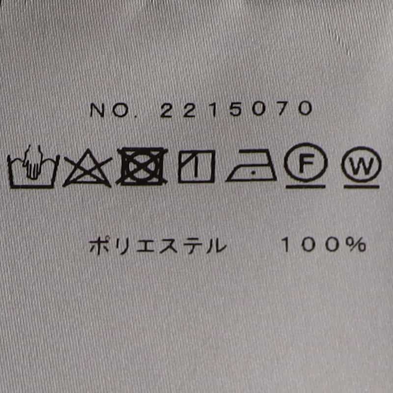 BARNEYS NEW YORK ウォッシャブル ボリュームスリーブブラウス NAVY