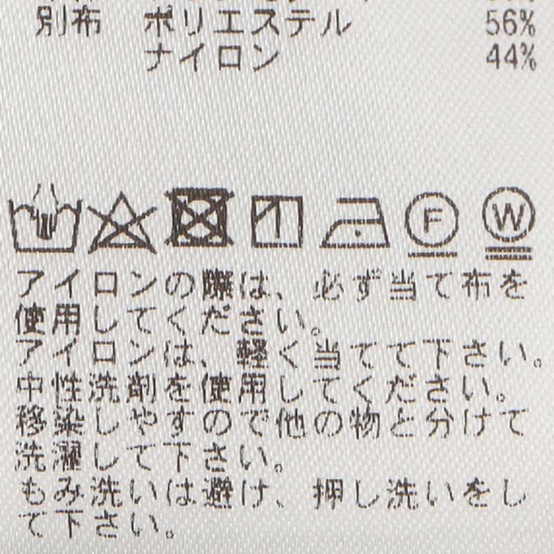 BARNEYS NEW YORK ウォッシャブル シアースリーブ テーラードジャケット WHITE