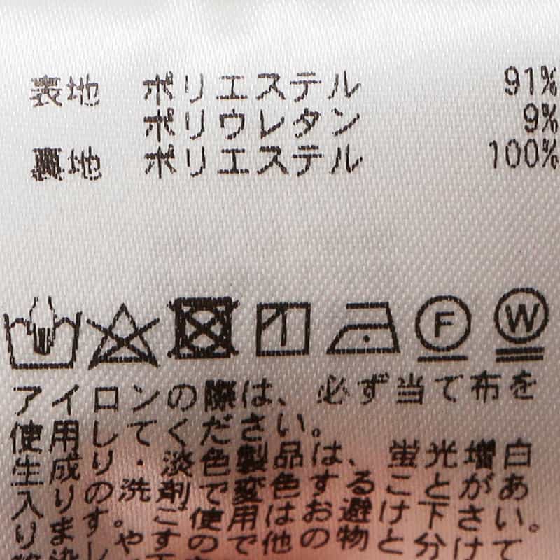 BARNEYS NEW YORK ウォッシャブル 3WAY コンビネーションドレス WHITE