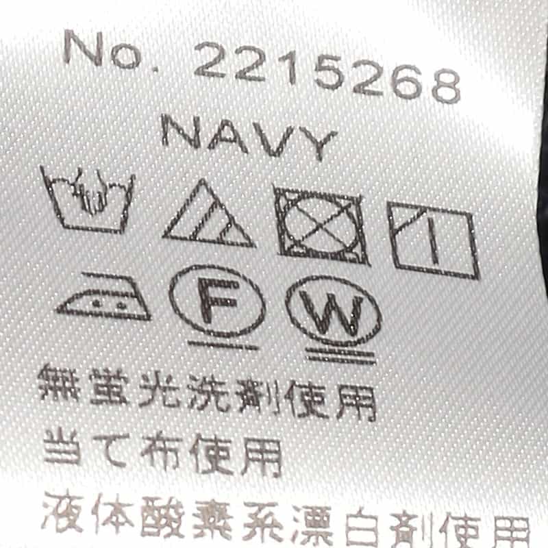 BARNEYS NEW YORK ストライプ柄ジャージーシャツ NAVY