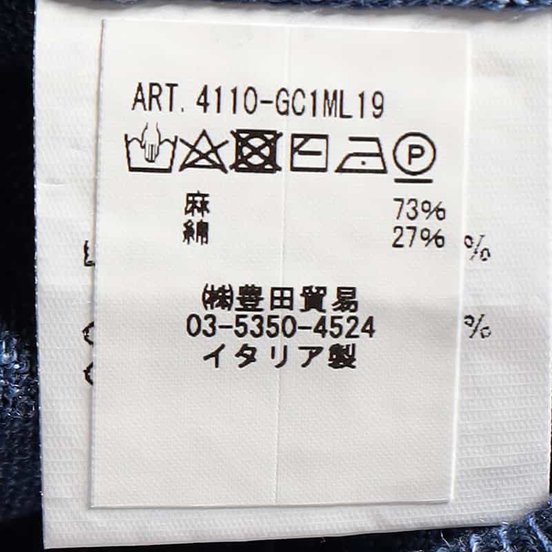 FILIPPO DE LAURENTIIS リネンコットンクルーネックニットプルオーバー BLUE